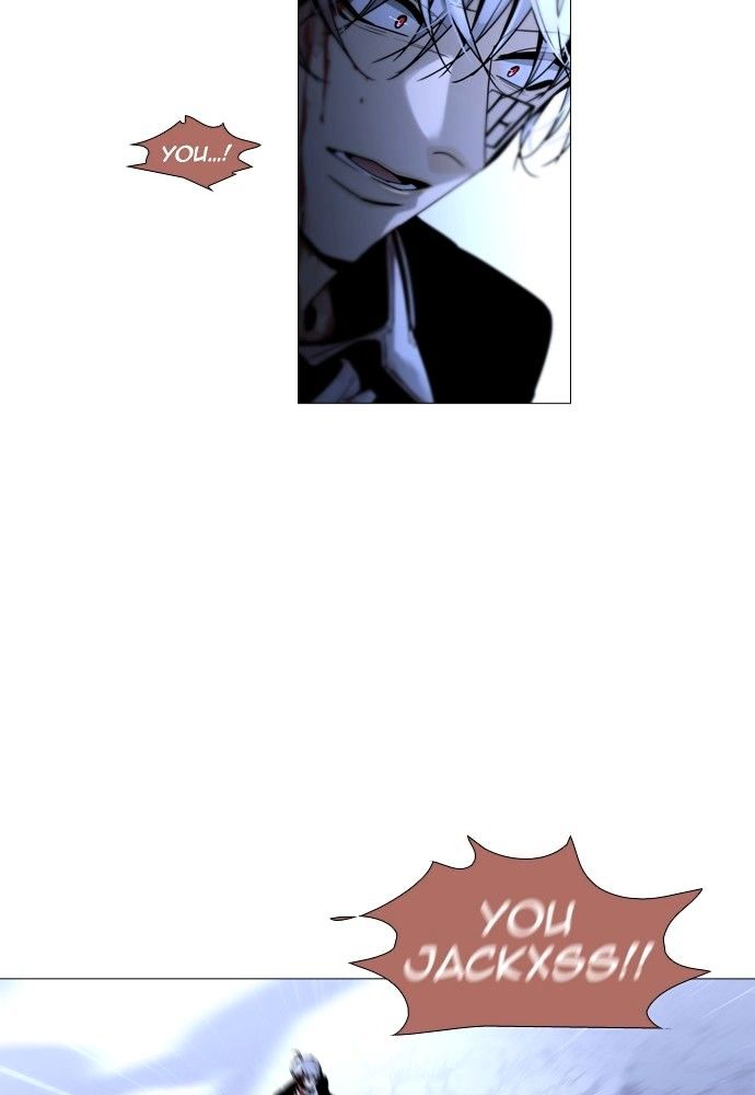 Page 15 of Chapter 168