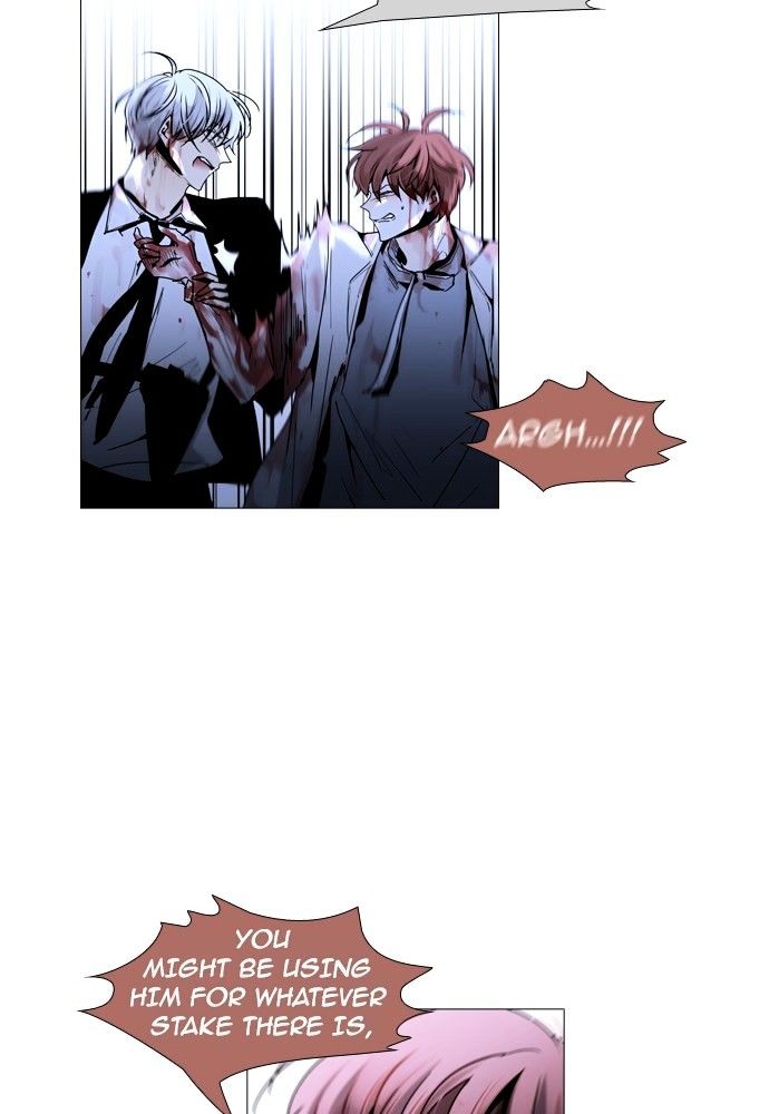 Page 17 of Chapter 168