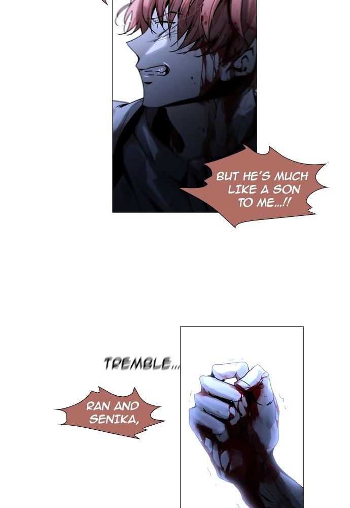Page 18 of Chapter 168