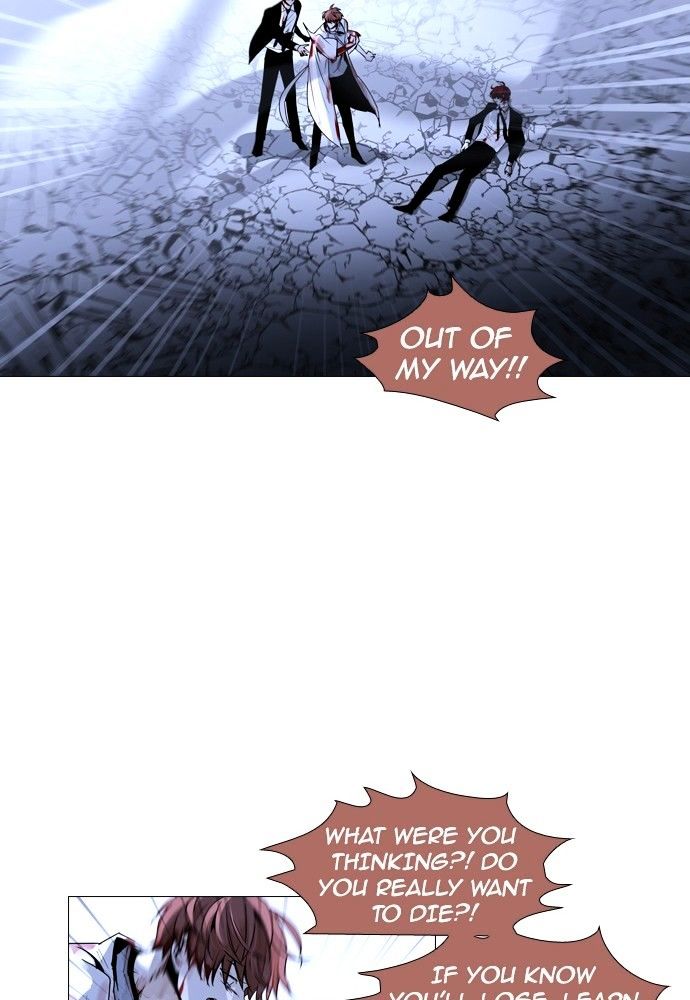 Page 20 of Chapter 168