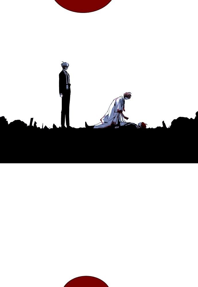 Page 23 of Chapter 168