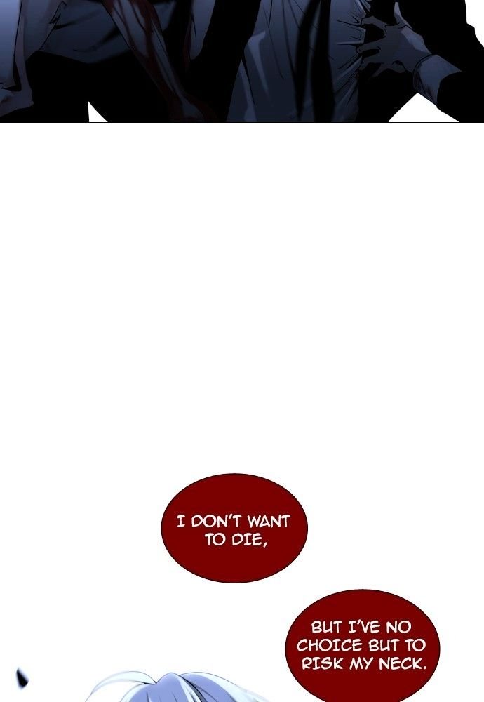 Page 27 of Chapter 168