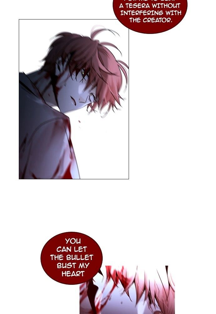 Page 29 of Chapter 168