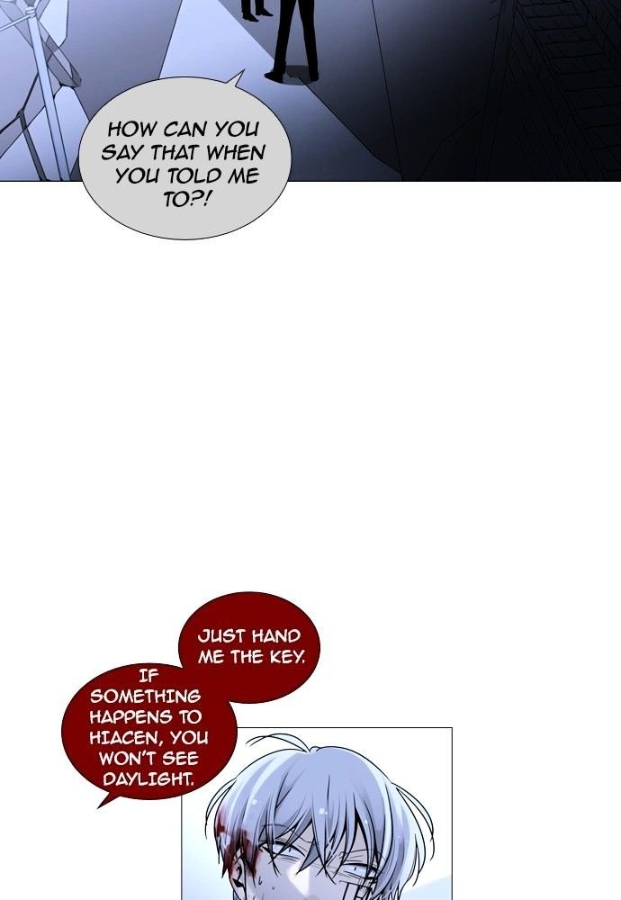 Page 39 of Chapter 168