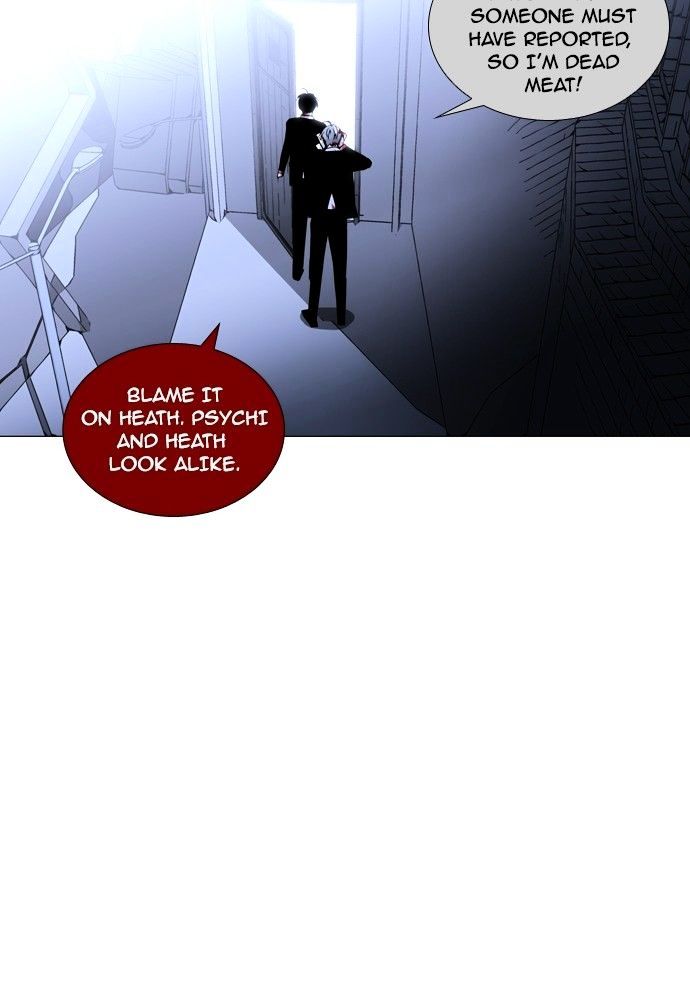 Page 41 of Chapter 168