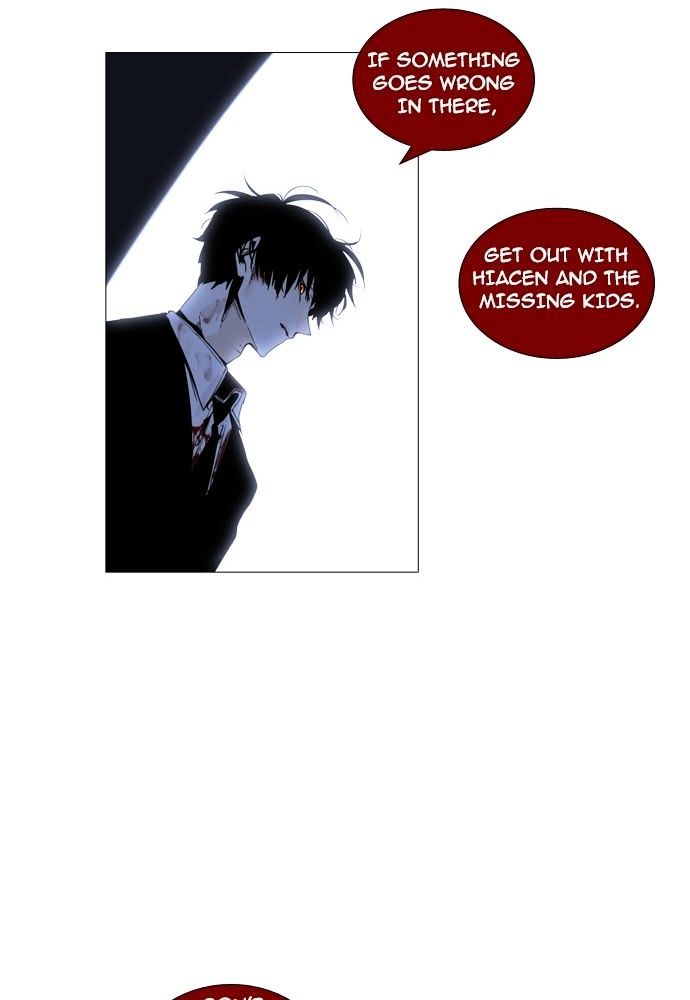 Page 42 of Chapter 168