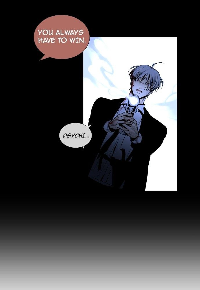 Page 47 of Chapter 168