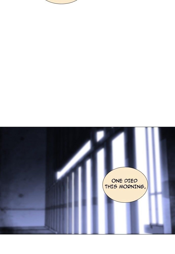 Page 5 of Chapter 169