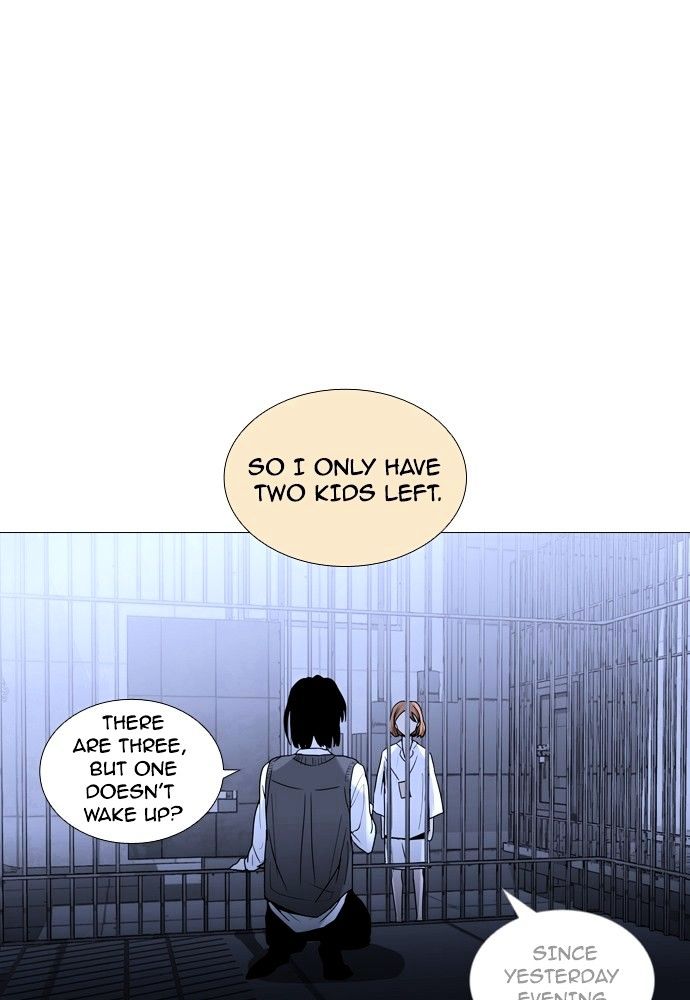 Page 6 of Chapter 169