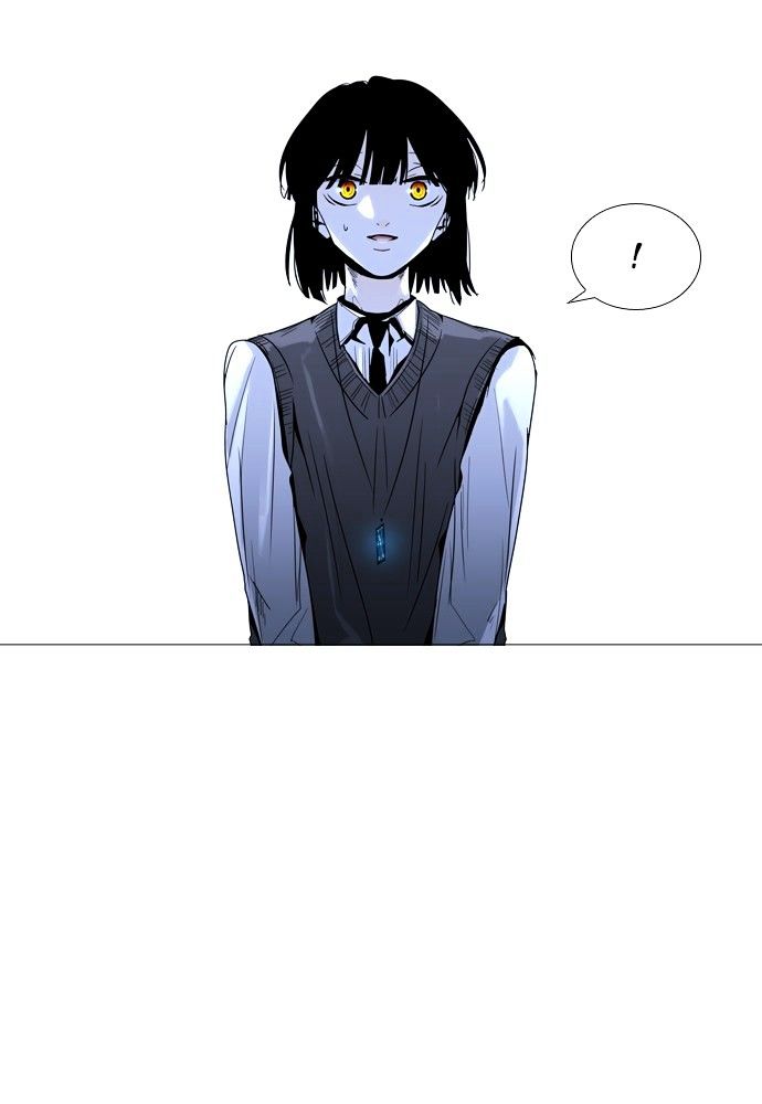 Page 13 of Chapter 169