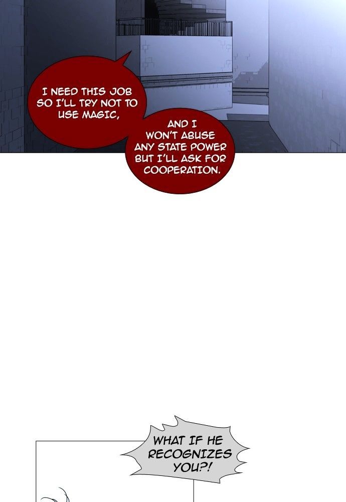 Page 20 of Chapter 169