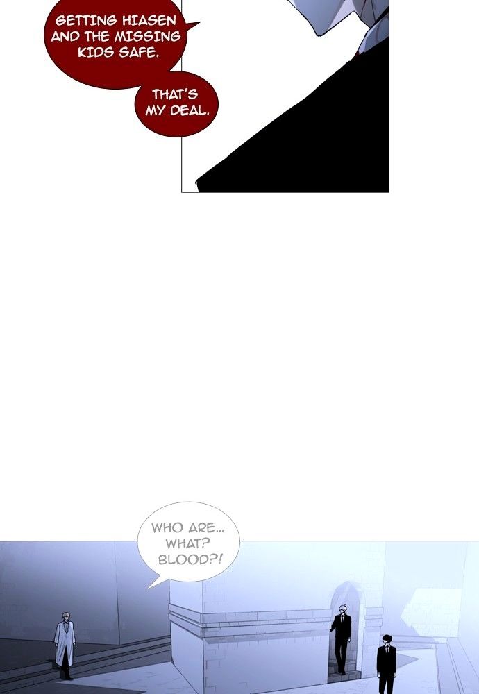 Page 22 of Chapter 169