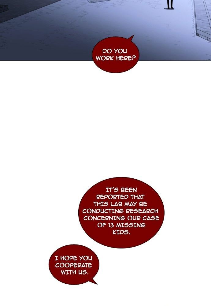 Page 23 of Chapter 169