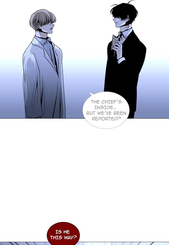 Page 24 of Chapter 169
