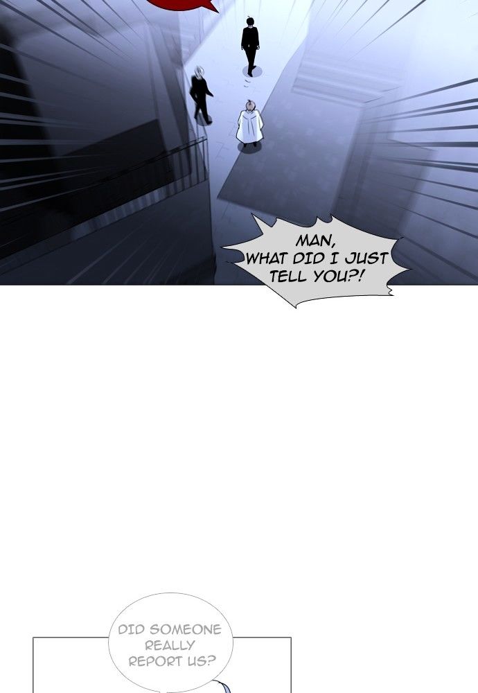 Page 25 of Chapter 169