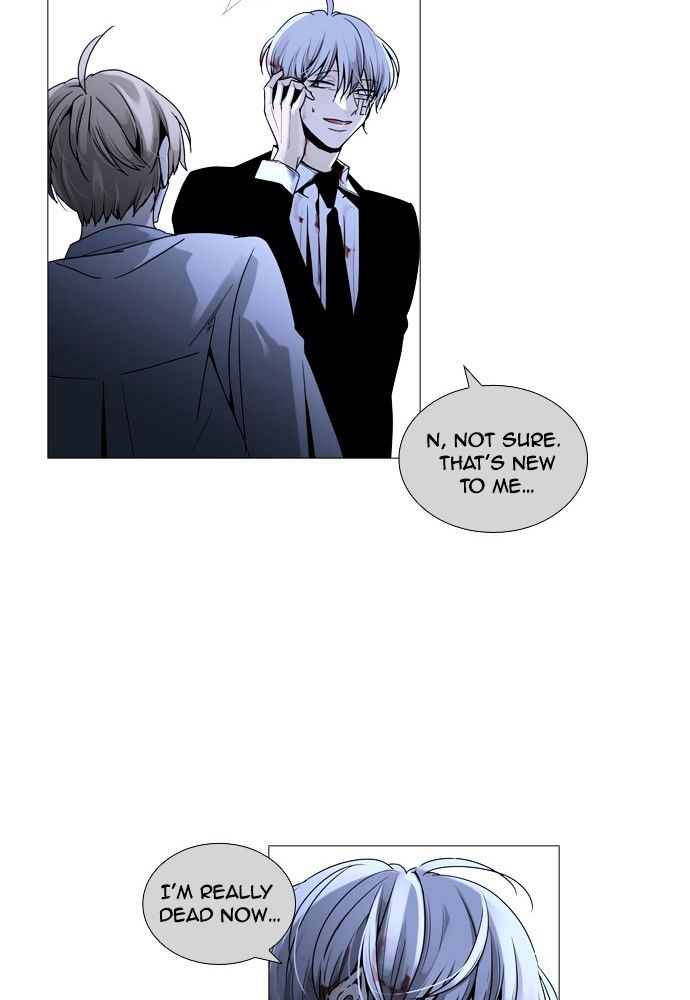 Page 26 of Chapter 169
