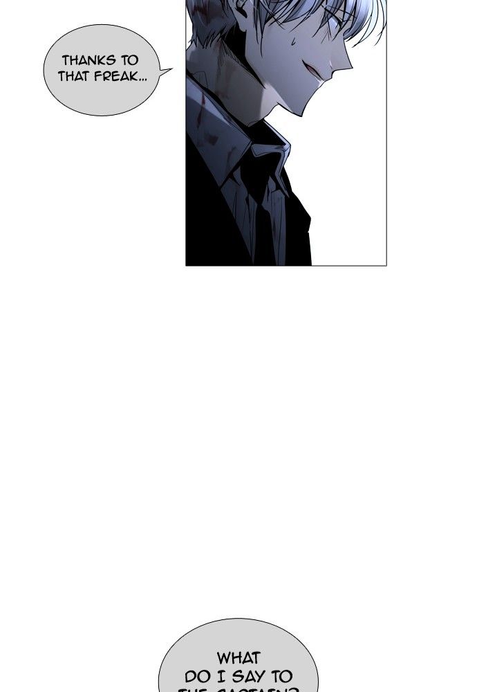 Page 27 of Chapter 169