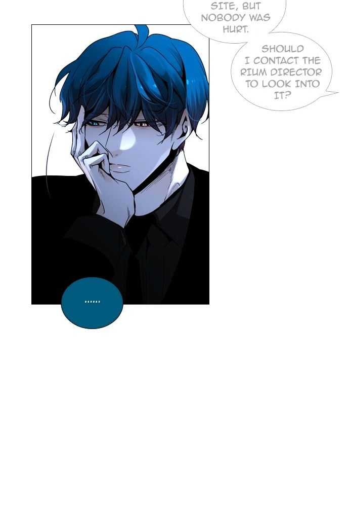 Page 29 of Chapter 169