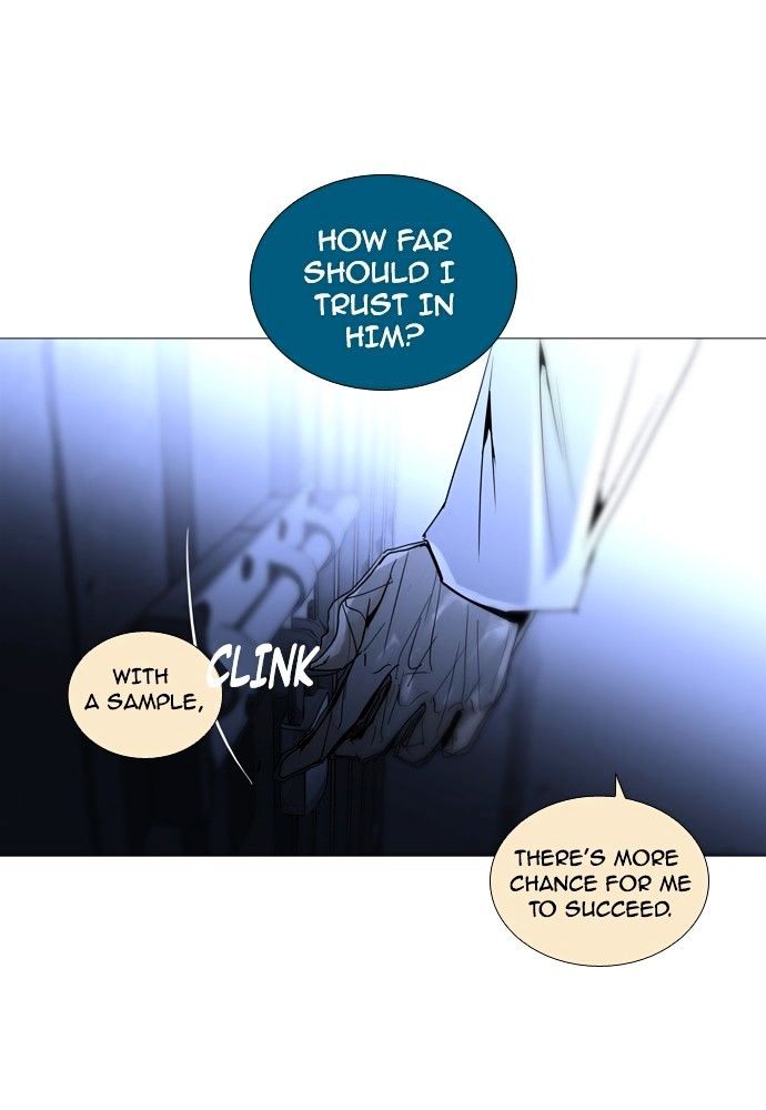 Page 31 of Chapter 169