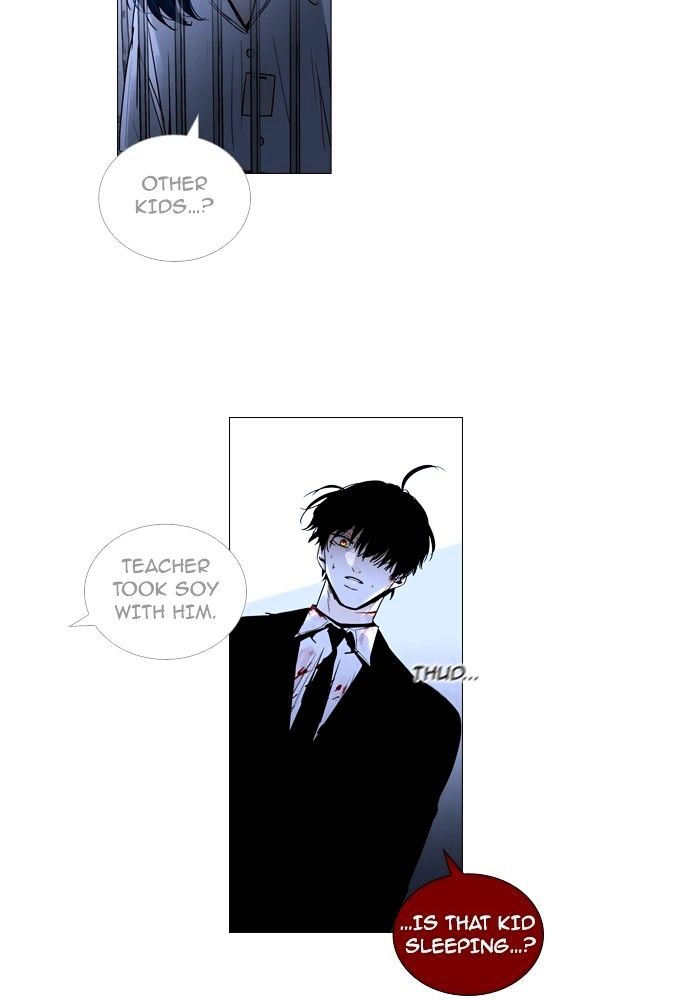 Page 51 of Chapter 169