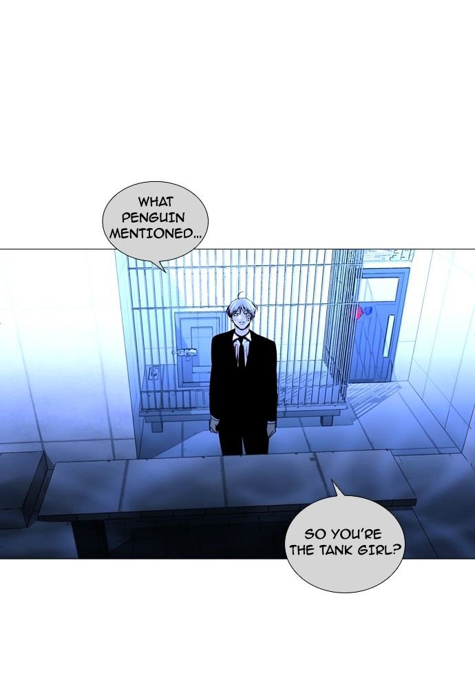 Page 2 of Chapter 170
