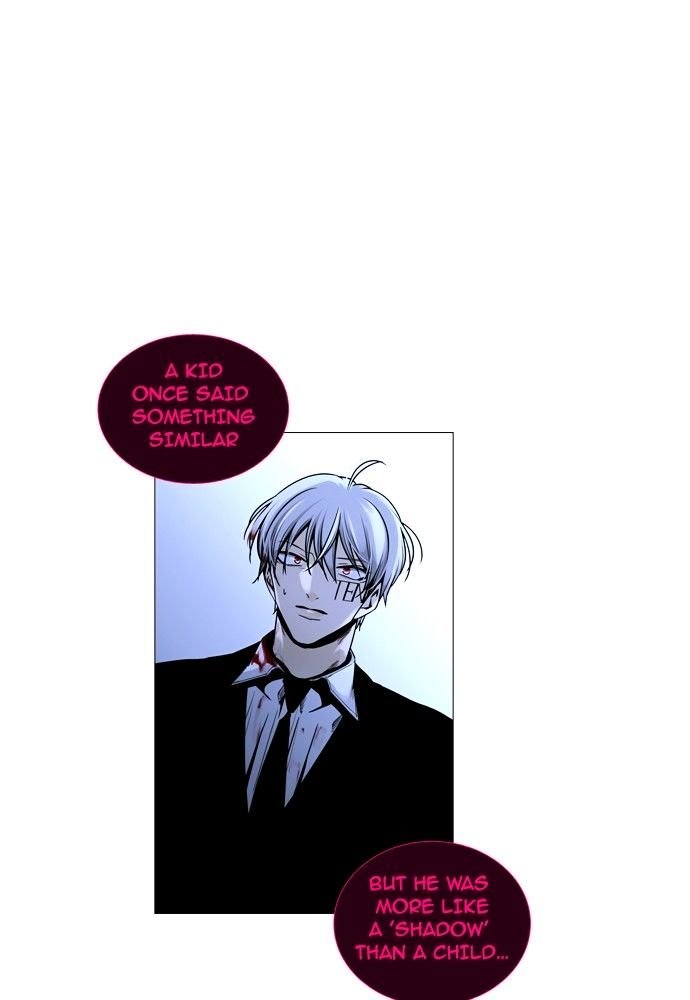 Page 7 of Chapter 170