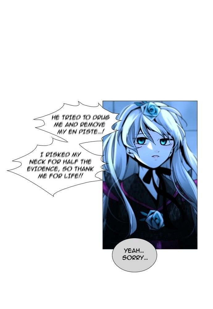 Page 12 of Chapter 170