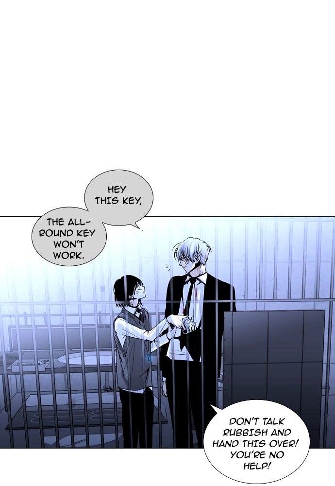 Page 14 of Chapter 170
