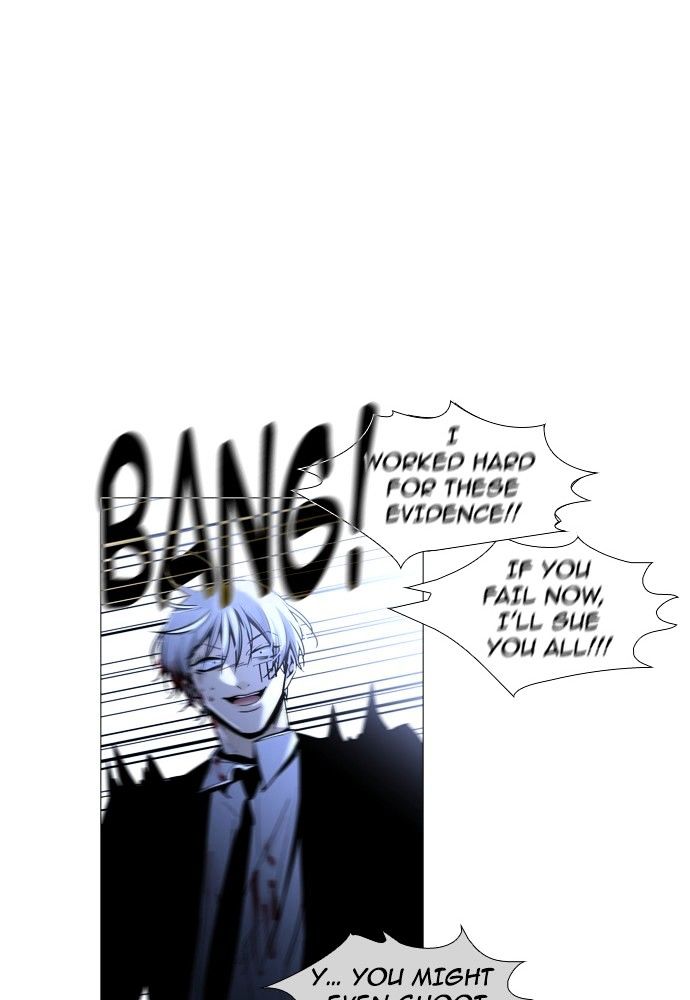 Page 15 of Chapter 170