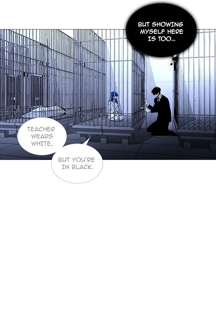 Page 30 of Chapter 170