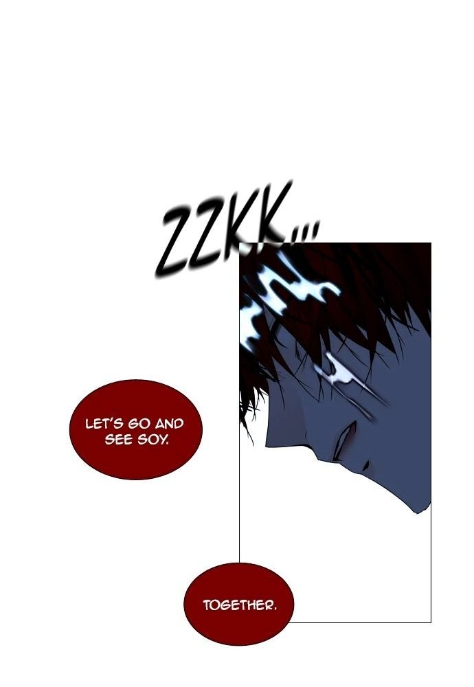 Page 40 of Chapter 170