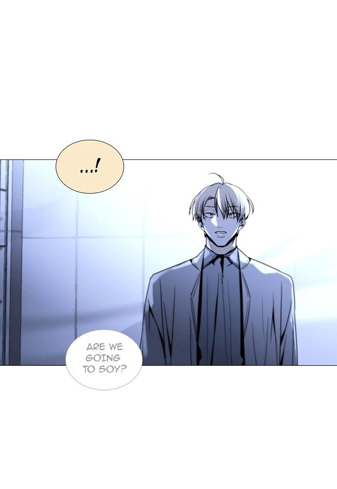 Page 44 of Chapter 170