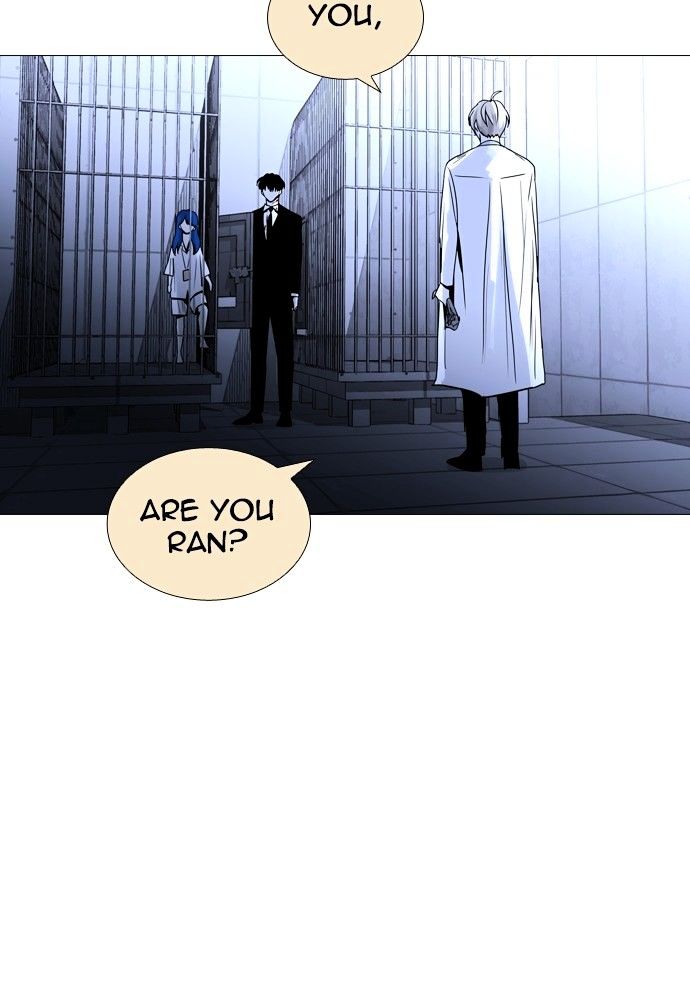 Page 47 of Chapter 170