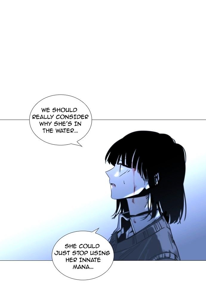Page 1 of Chapter 171
