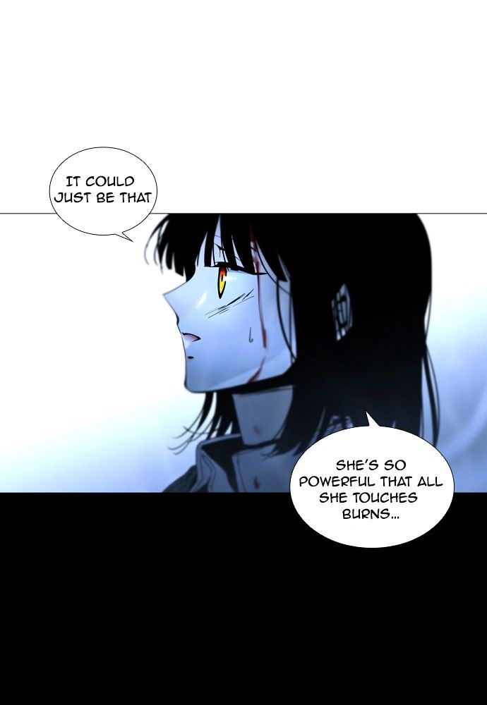 Page 2 of Chapter 171