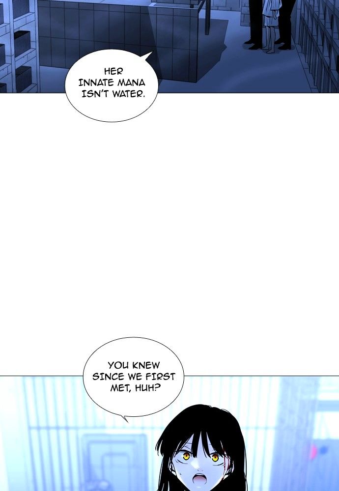 Page 4 of Chapter 171