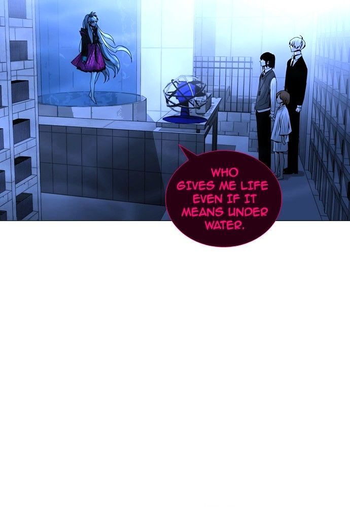 Page 7 of Chapter 171