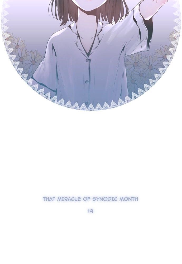 Page 17 of Chapter 171