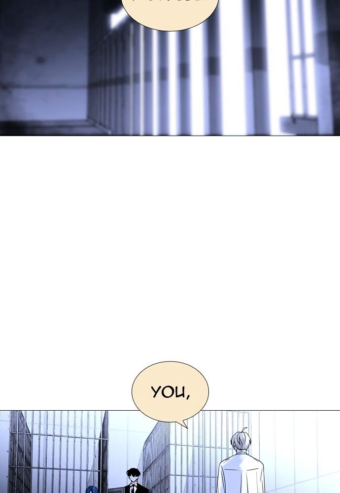 Page 20 of Chapter 171