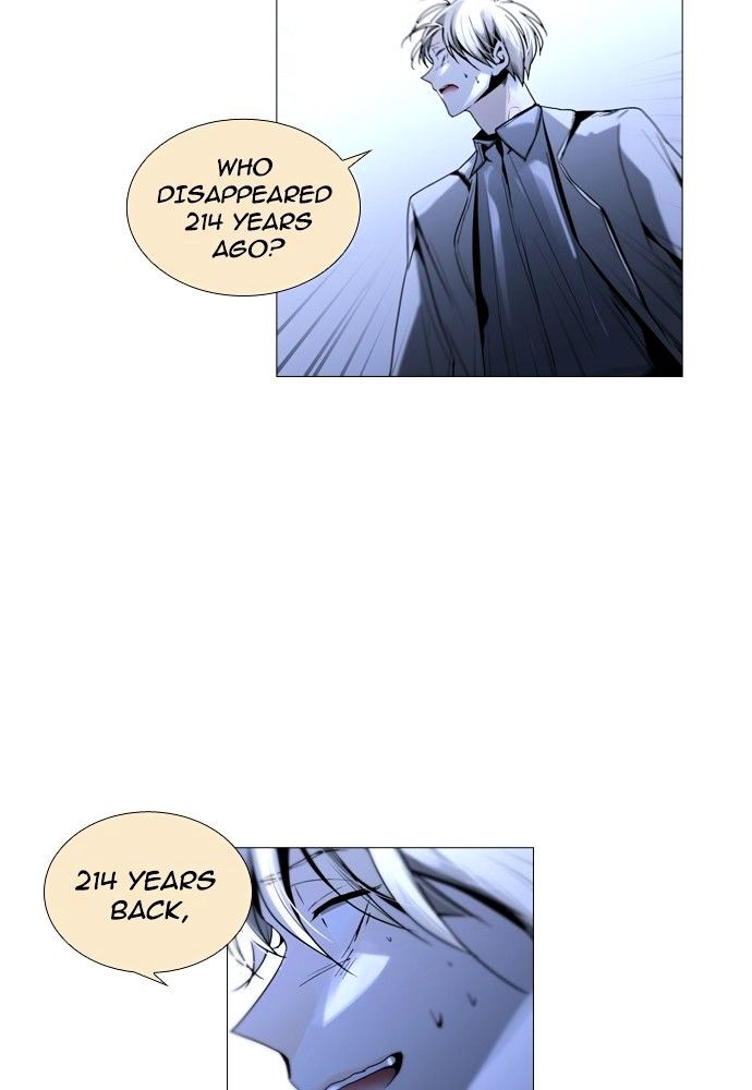 Page 22 of Chapter 171