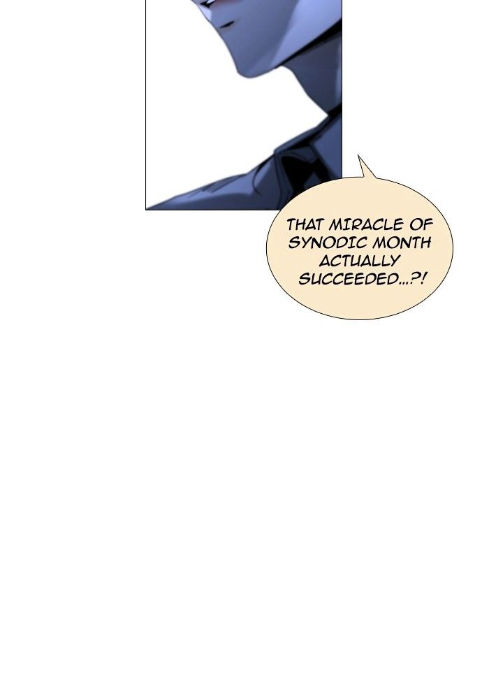 Page 23 of Chapter 171