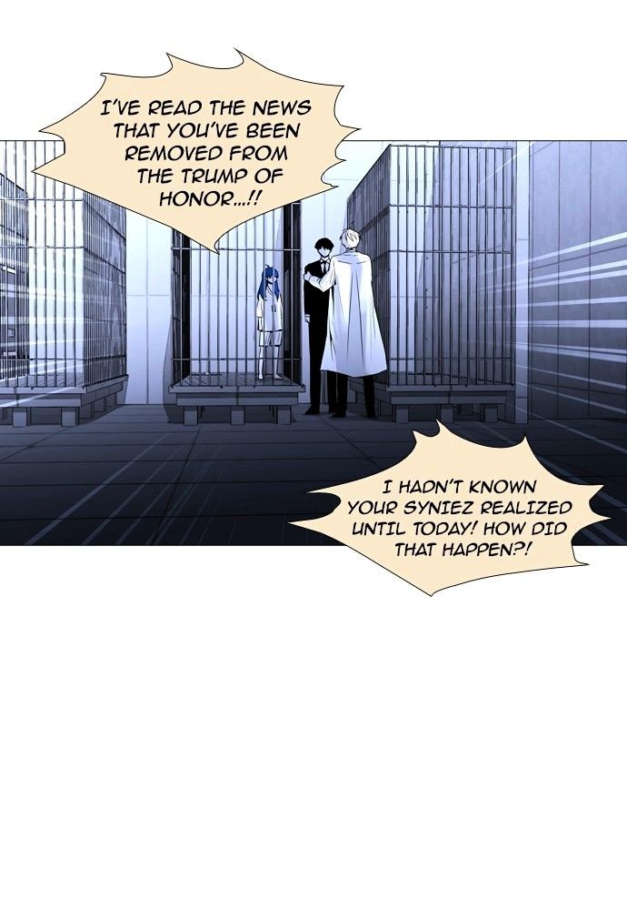 Page 24 of Chapter 171