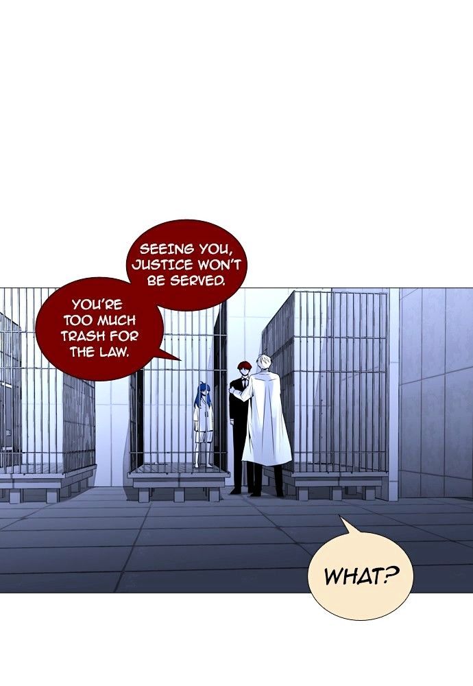 Page 27 of Chapter 171