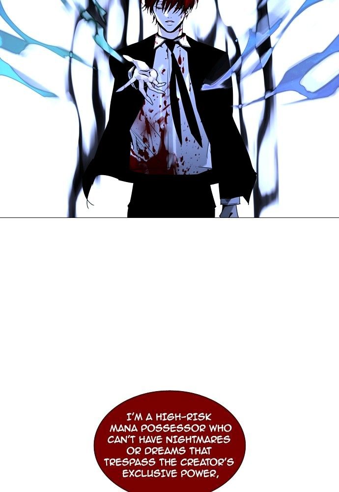 Page 32 of Chapter 171