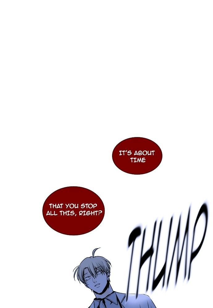 Page 34 of Chapter 171