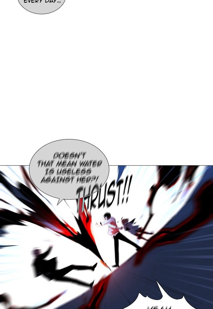 Page 44 of Chapter 171