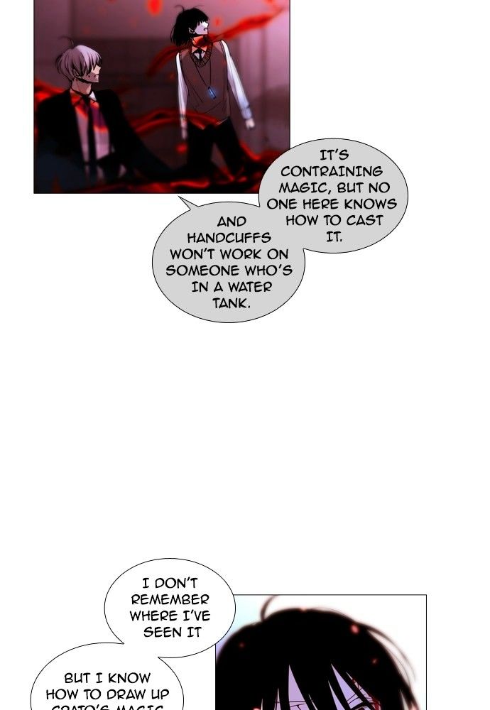 Page 47 of Chapter 171