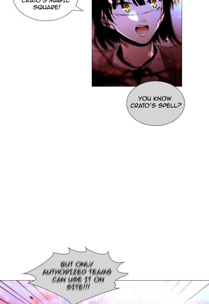 Page 48 of Chapter 171