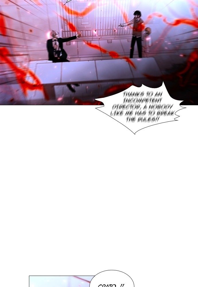 Page 49 of Chapter 171