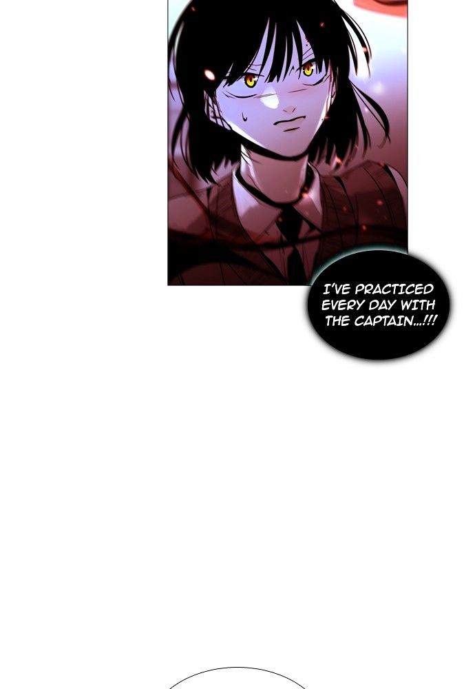Page 51 of Chapter 171